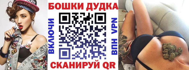 Купить закладку Инза Конопля APVP Меф Амфетамин Кокаин