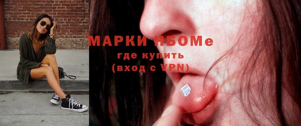 мяу мяу мука Абинск