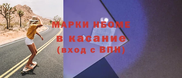 мяу мяу мука Абинск