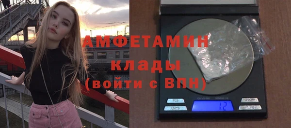 мяу мяу мука Абинск