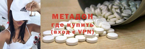 мяу мяу мука Абинск