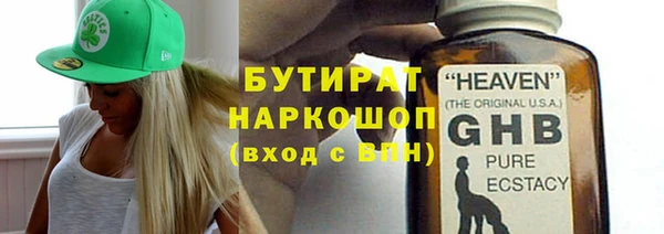 ешки Переславль-Залесский