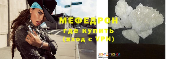 гидропоника Пересвет