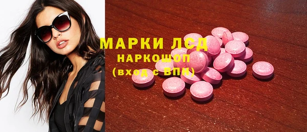 мяу мяу мука Абинск