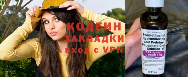 ешки Переславль-Залесский