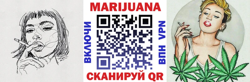 что такое Инза Каннабис OG Kush